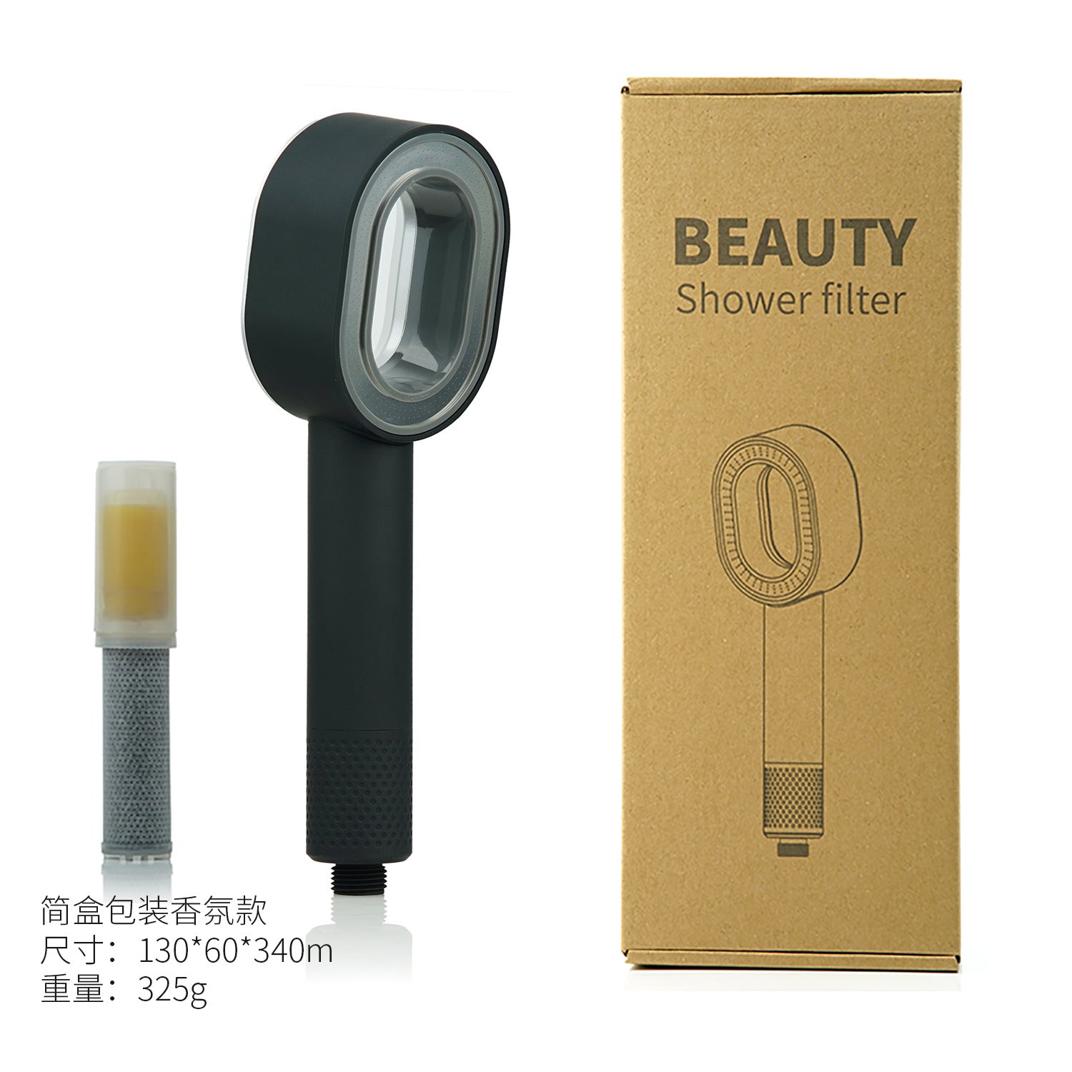 Beauty Filter Douchekop 01